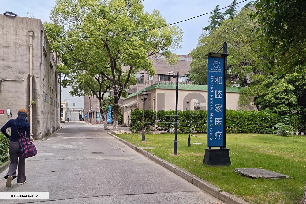 Shanghai United Family Healthcare