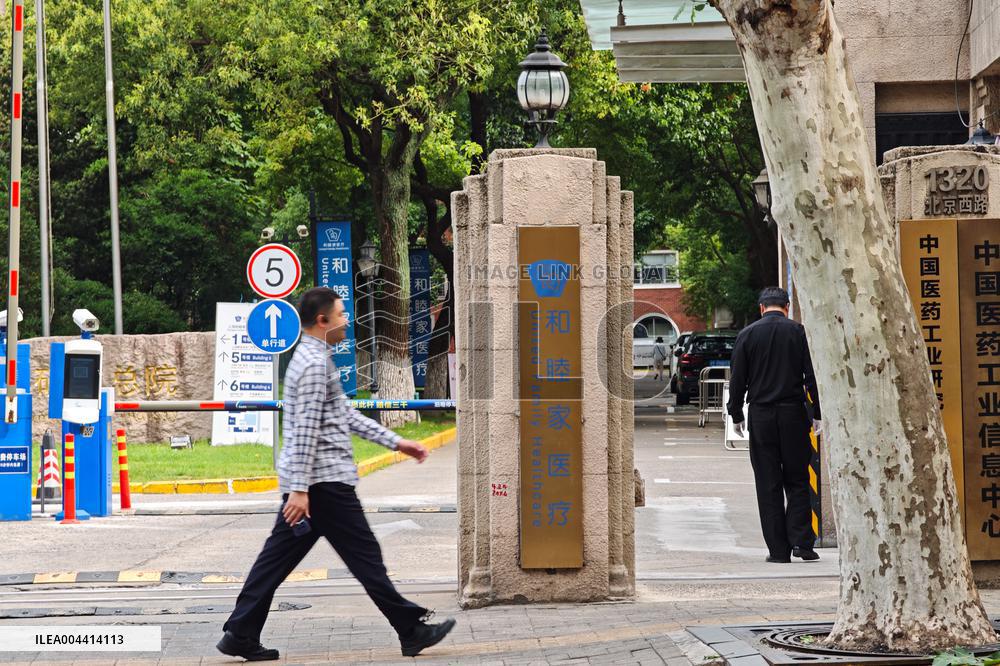 Shanghai United Family Healthcare