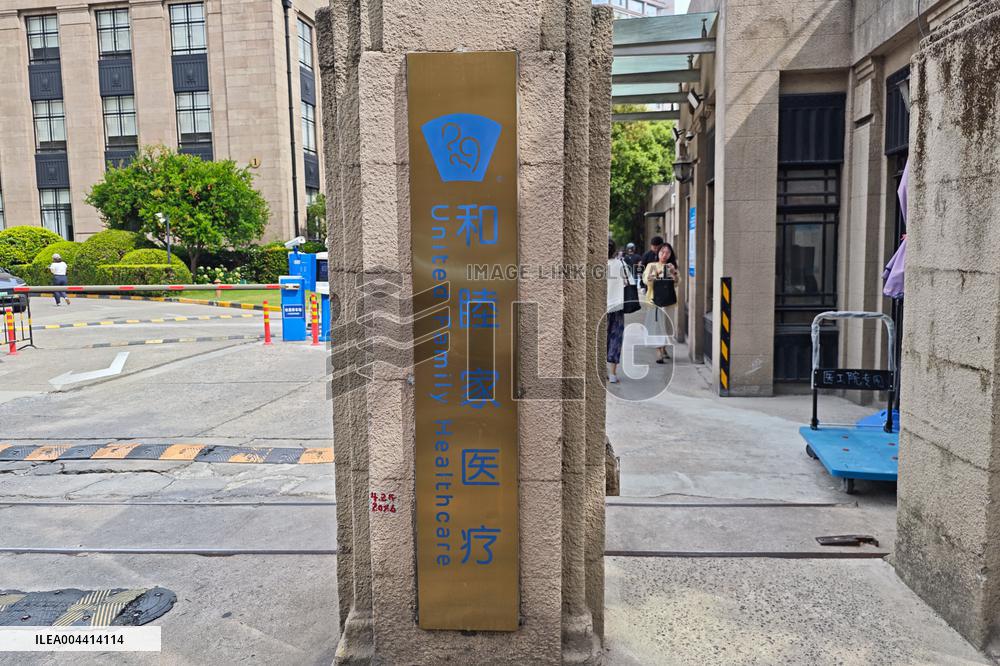 Shanghai United Family Healthcare