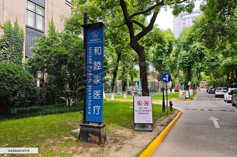 Shanghai United Family Healthcare