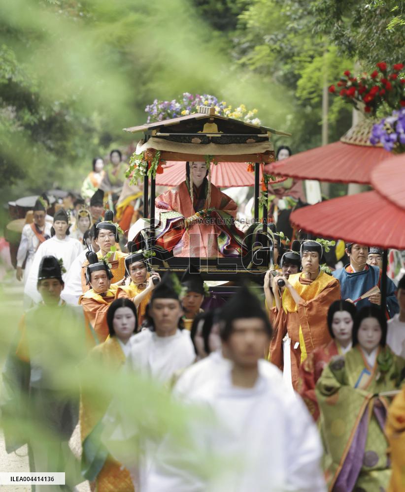 Aoi Festival in Kyoto