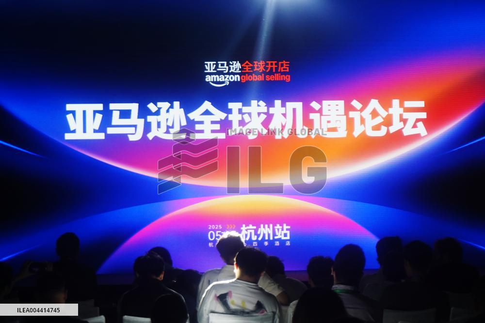 2025 Amazon Global Opportunities Forum