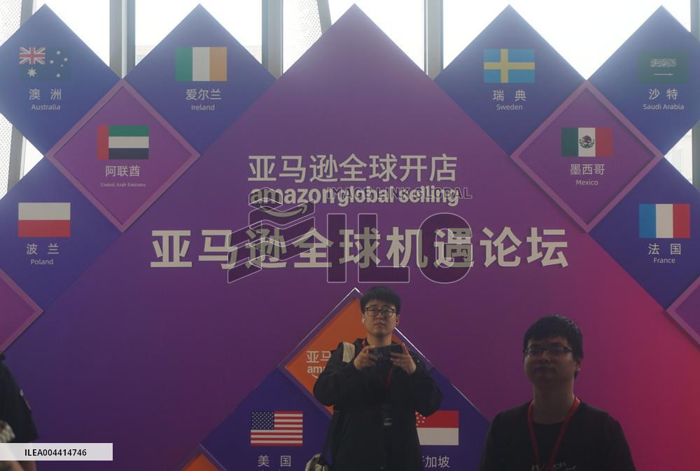 2025 Amazon Global Opportunities Forum