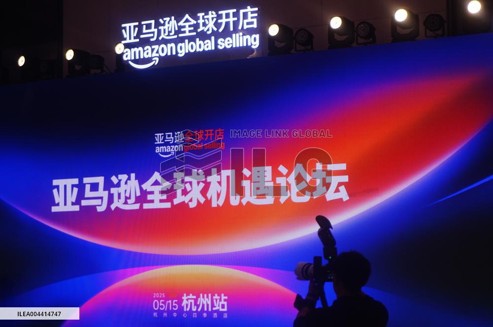 2025 Amazon Global Opportunities Forum