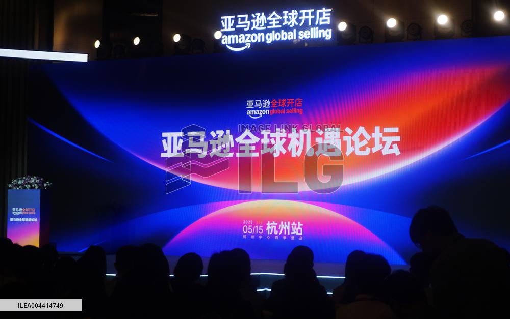 2025 Amazon Global Opportunities Forum