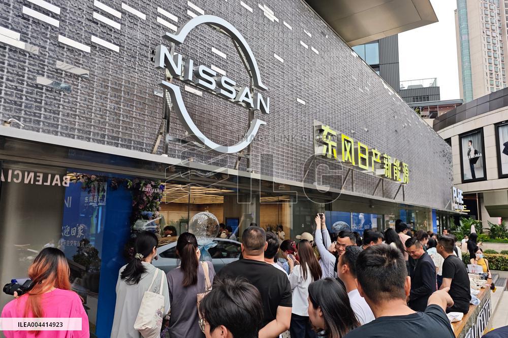 Dongfeng Nissan New Energy Flagship Store
