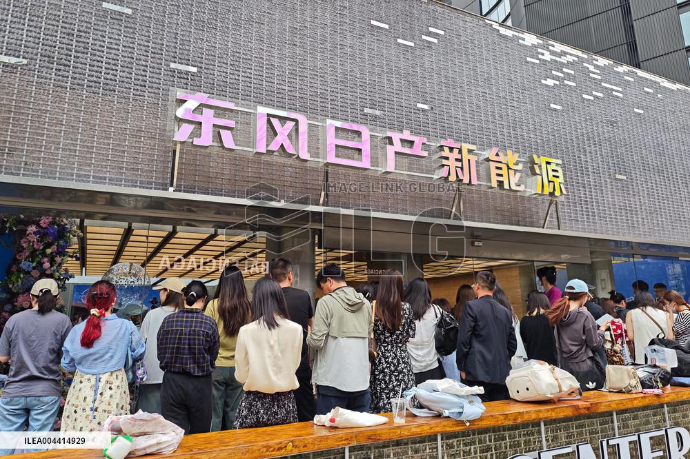 Dongfeng Nissan New Energy Flagship Store