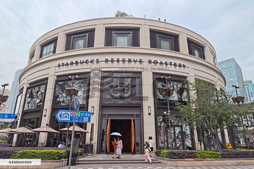 Starbucks Reserve Roastery in Shanghai