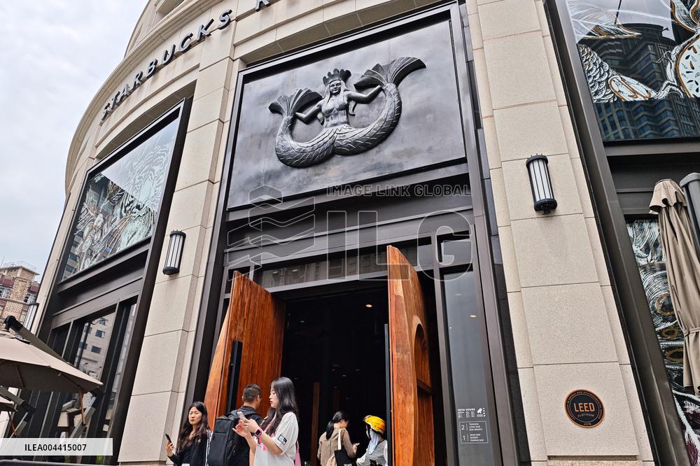 Starbucks Reserve Roastery in Shanghai