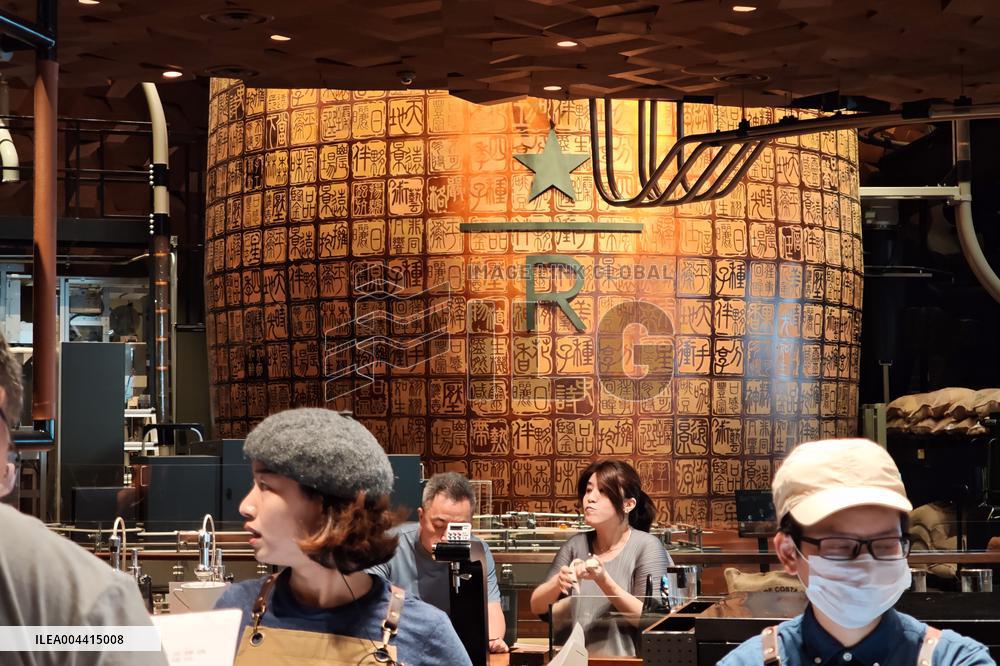 Starbucks Reserve Roastery in Shanghai