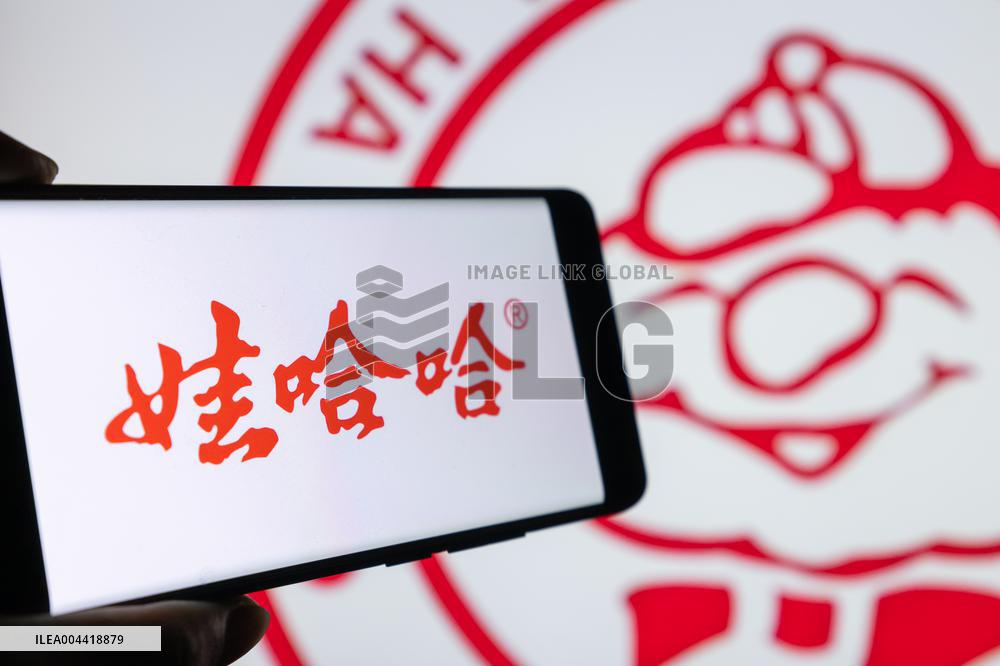 Illustration Wahaha JML