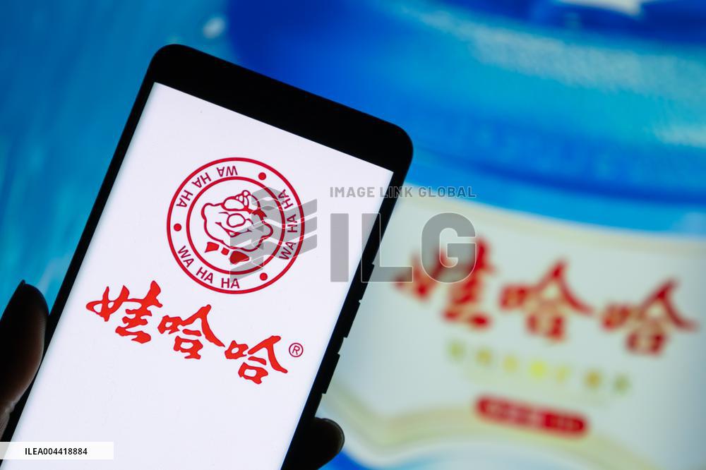 Illustration Wahaha JML