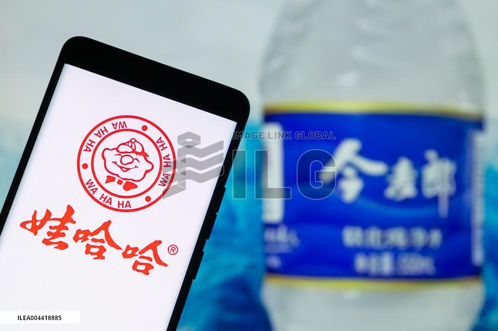 Illustration Wahaha JML