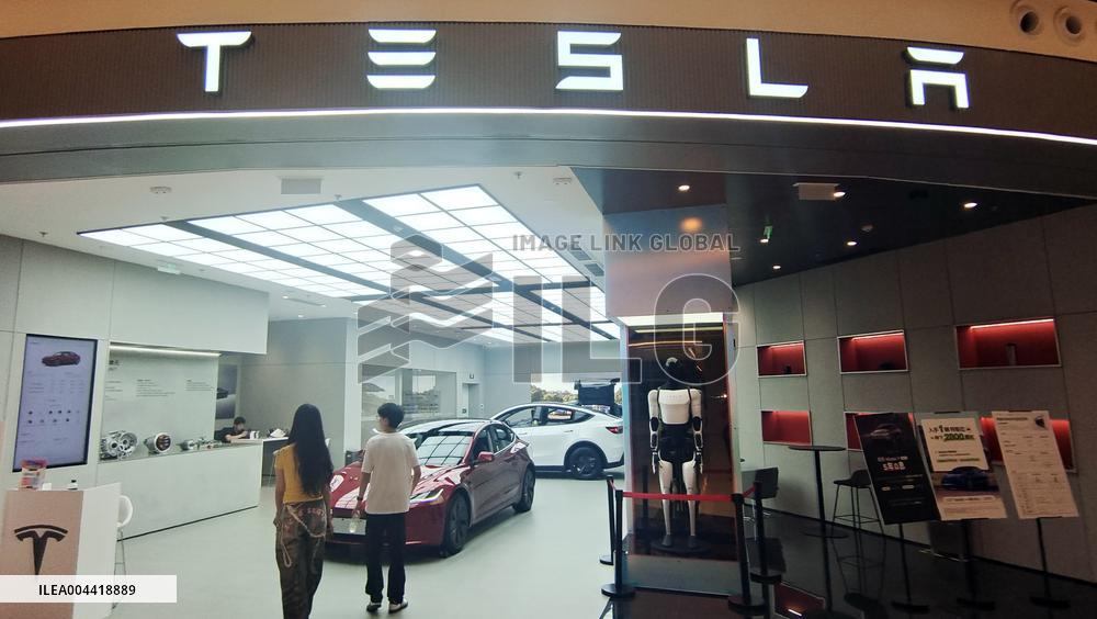 Tesla Store