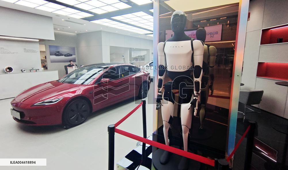 Tesla Store