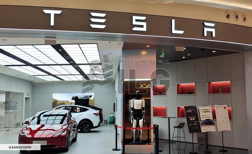 Tesla Store