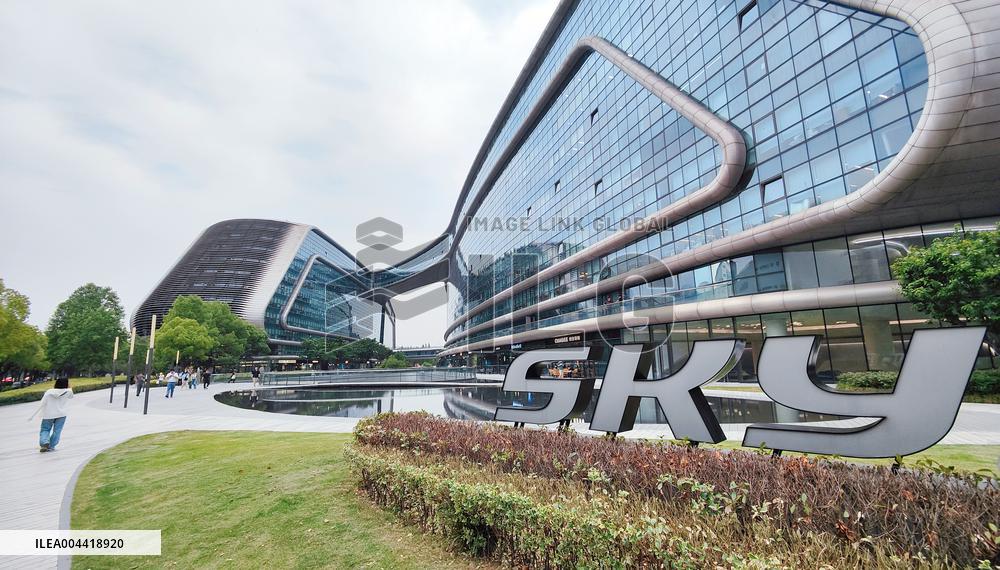 Sky Bridge HQ in Shanghai
