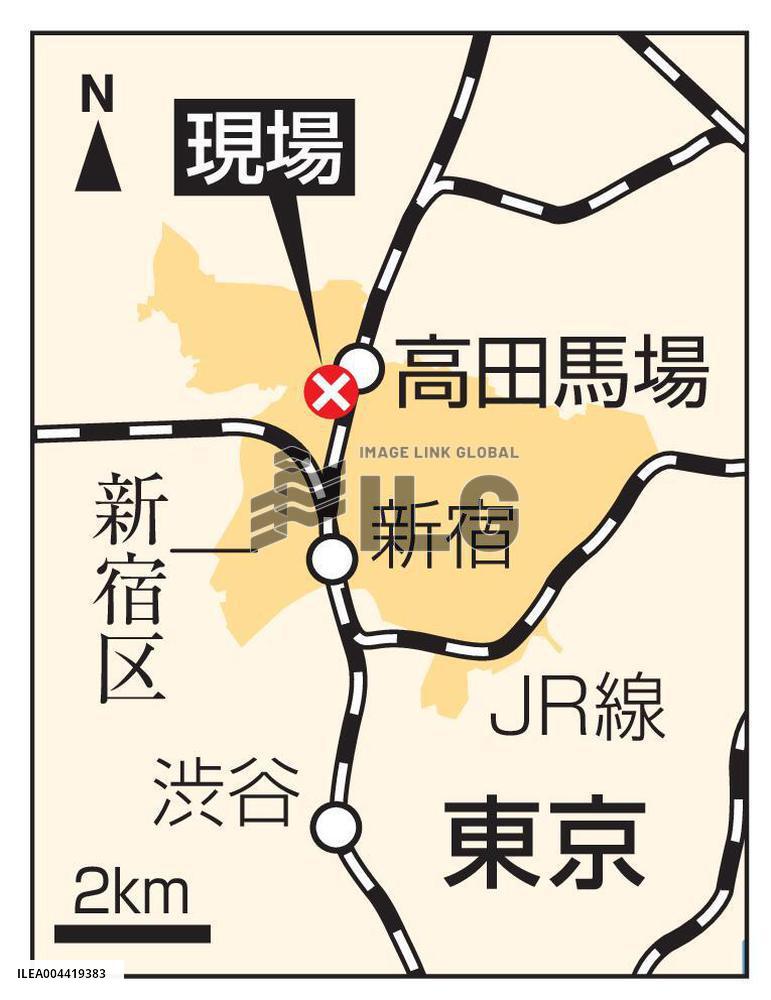 Fatal stabbing of young woman on Tokyo street