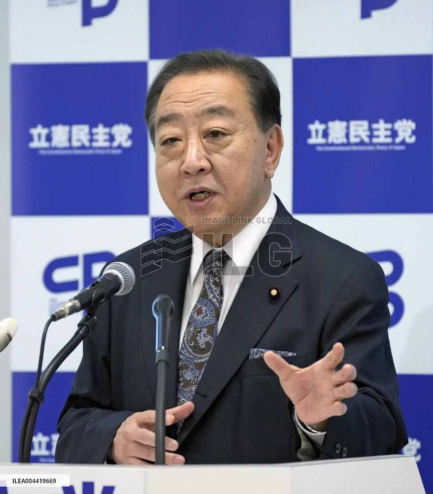 Japan main opposition party head Noda