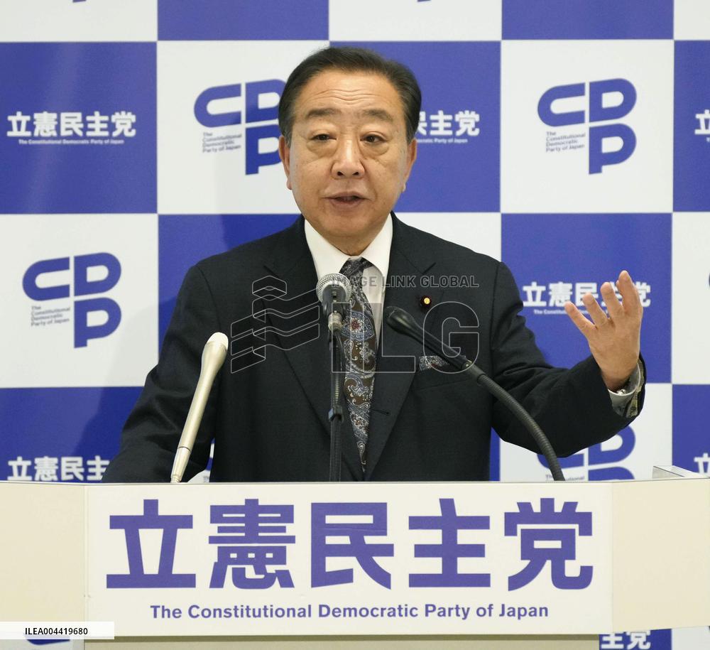 Japan main opposition party head Noda