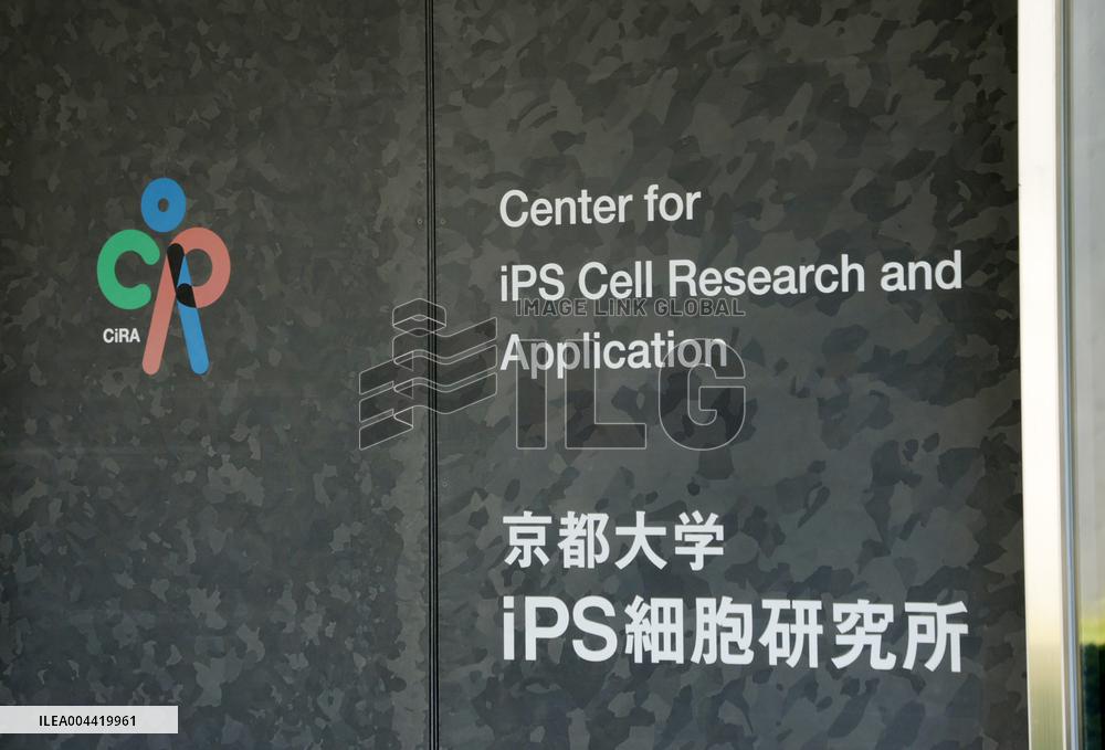 Kyoto University Center for iPS Cell Research and Application CiRA Signage and logo