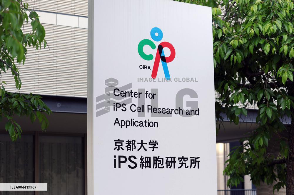 Kyoto University Center for iPS Cell Research and Application CiRA Signage and logo