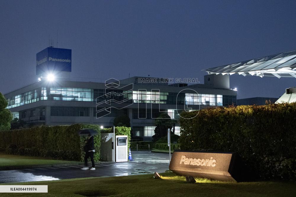 Panasonic exterior, logo and signage