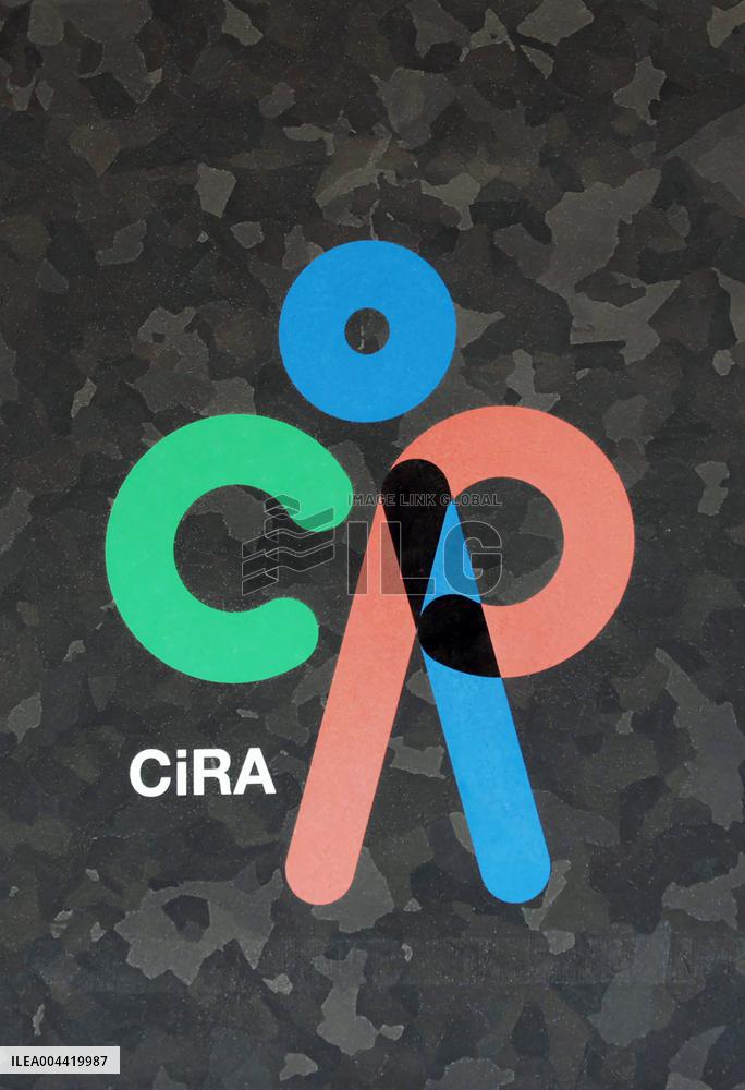 Kyoto University Center for iPS Cell Research and Application CiRA Signage and logo