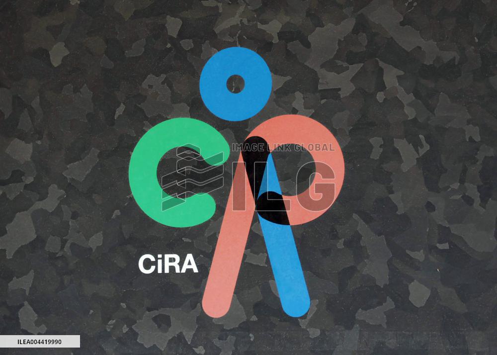 Kyoto University Center for iPS Cell Research and Application CiRA Signage and logo