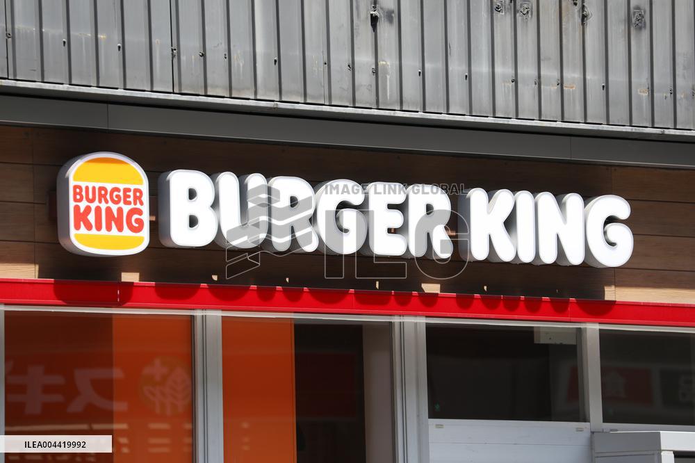 Burger King exterior, logo and signage