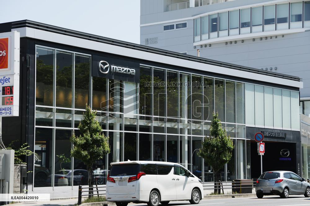Mazda exterior, logo and signage