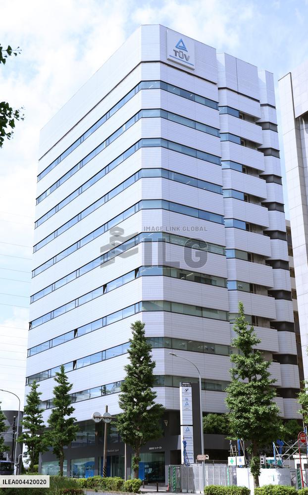 Appearance of TÜV Rheinland Japan