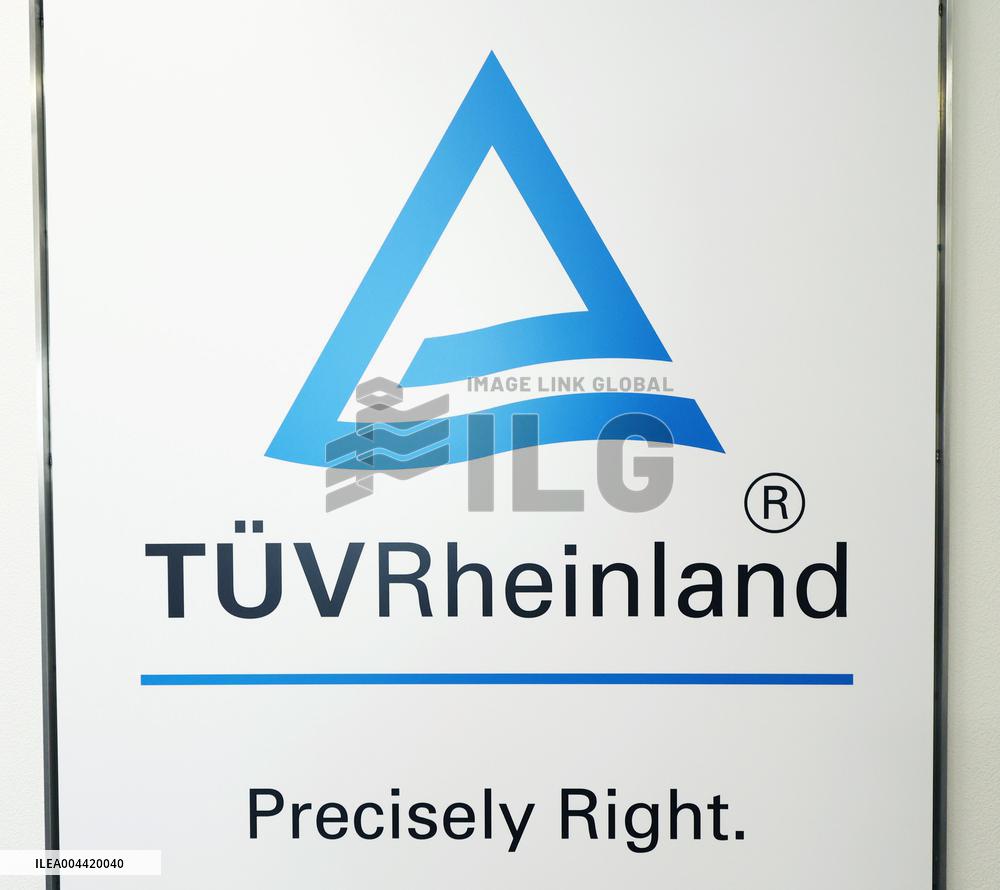 TÜV Rheinland signage and logo
