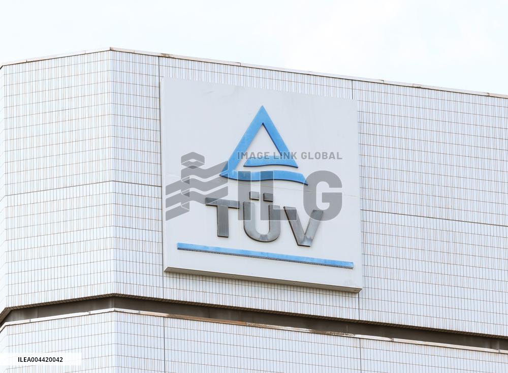 TÜV Rheinland signage and logo