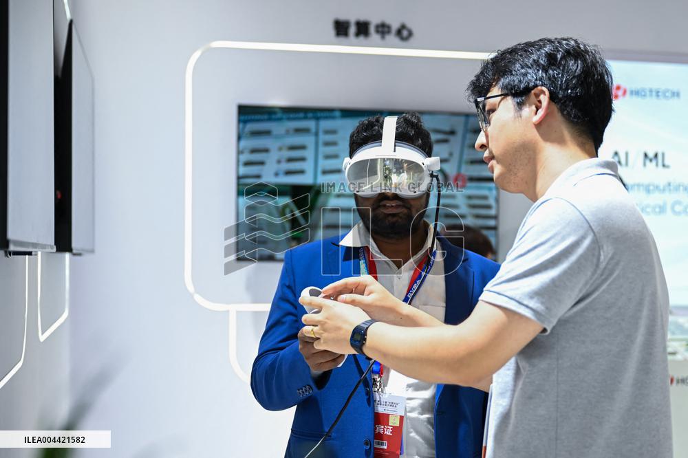 OVC Expo Opens in Wuhan - China