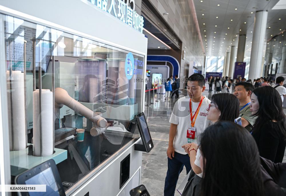 OVC Expo Opens in Wuhan - China