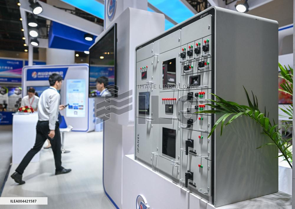 OVC Expo Opens in Wuhan - China