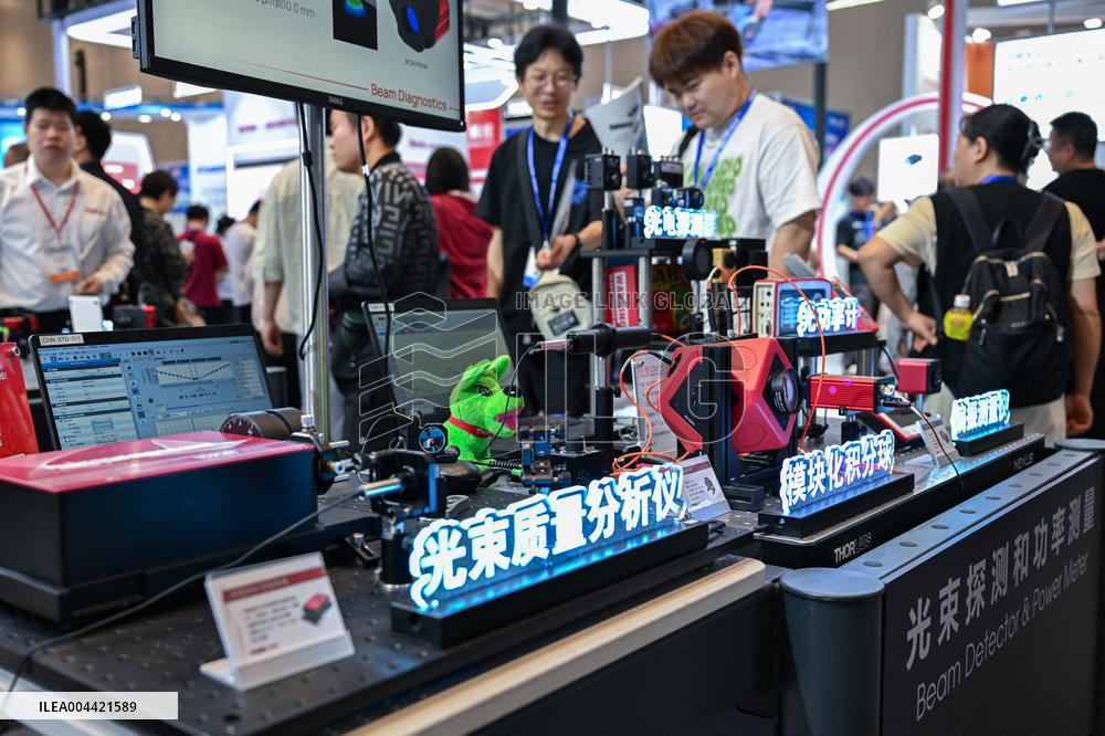 OVC Expo Opens in Wuhan - China