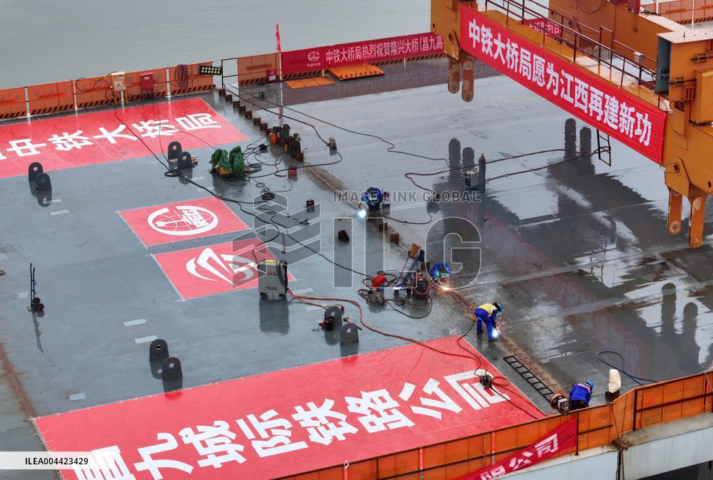 Nanchang - Jiujiang High speed Railway