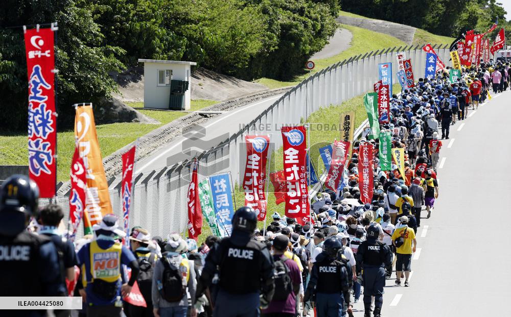 Okinawa peace march