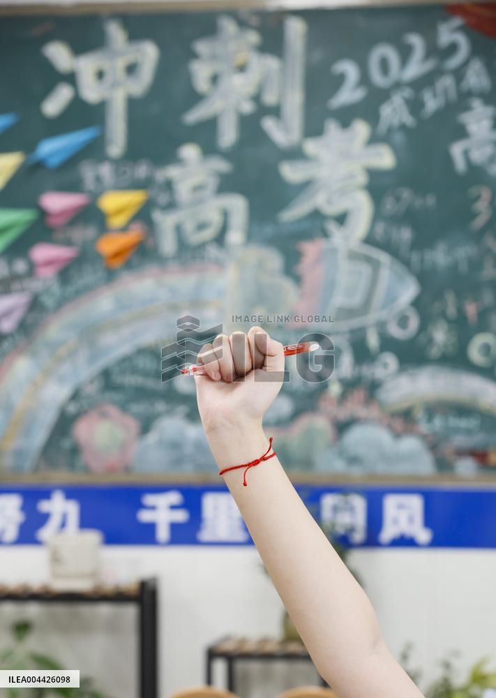 Gaokao Preparing