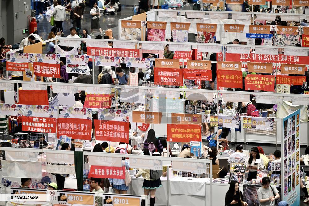 CP31 Held in Hangzhou