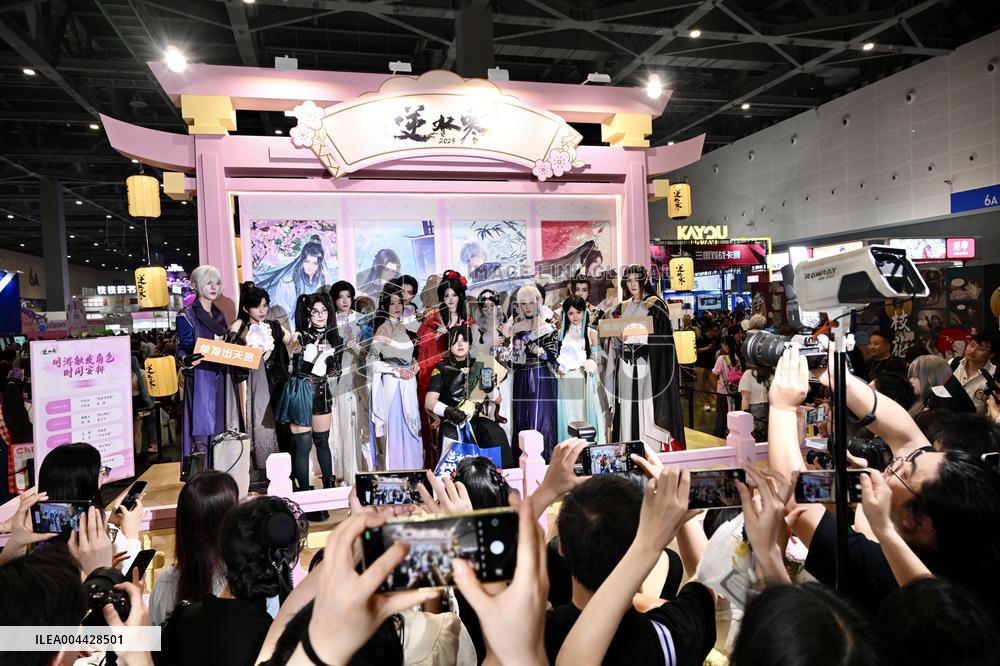 CP31 Held in Hangzhou