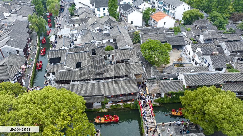 Collective Wedding Ceremony in Kunshan