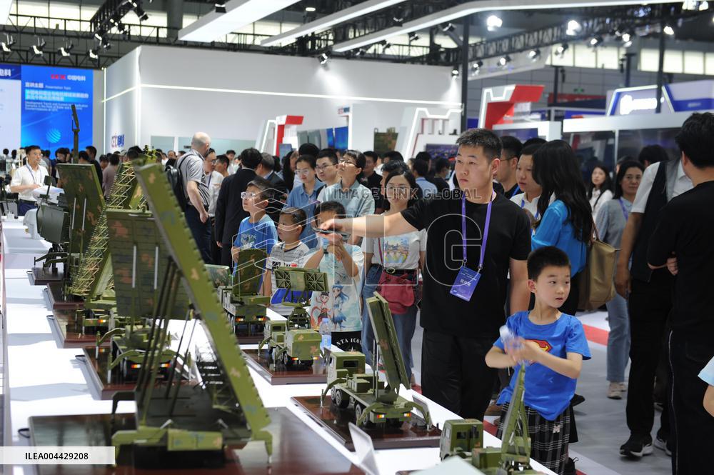 11th World Radar Expo Held in Hefei