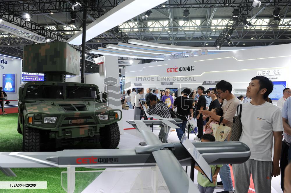 11th World Radar Expo Held in Hefei