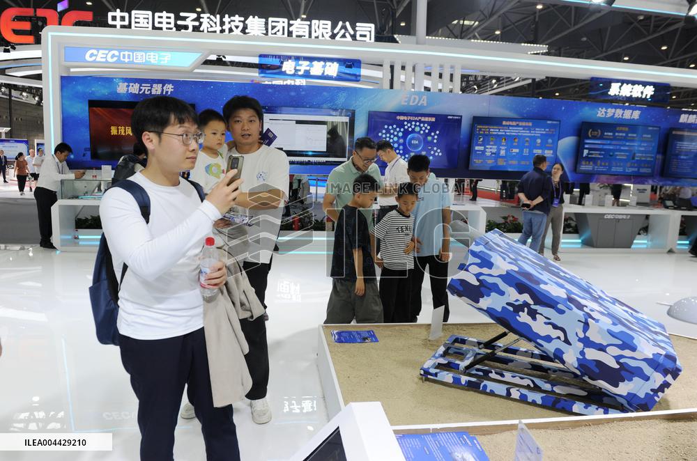 11th World Radar Expo Held in Hefei