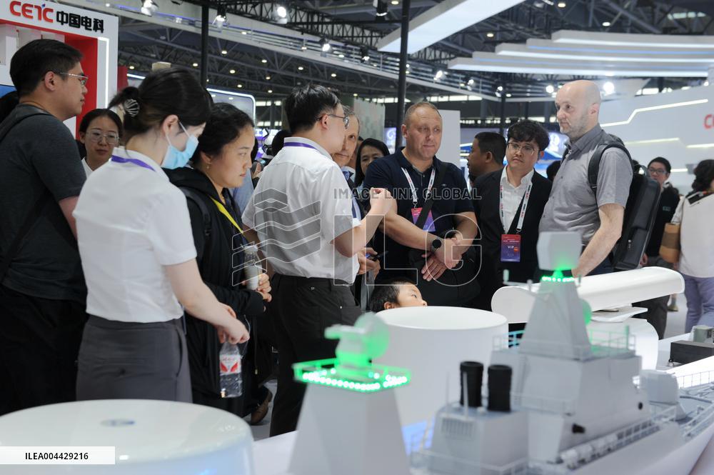 11th World Radar Expo Held in Hefei