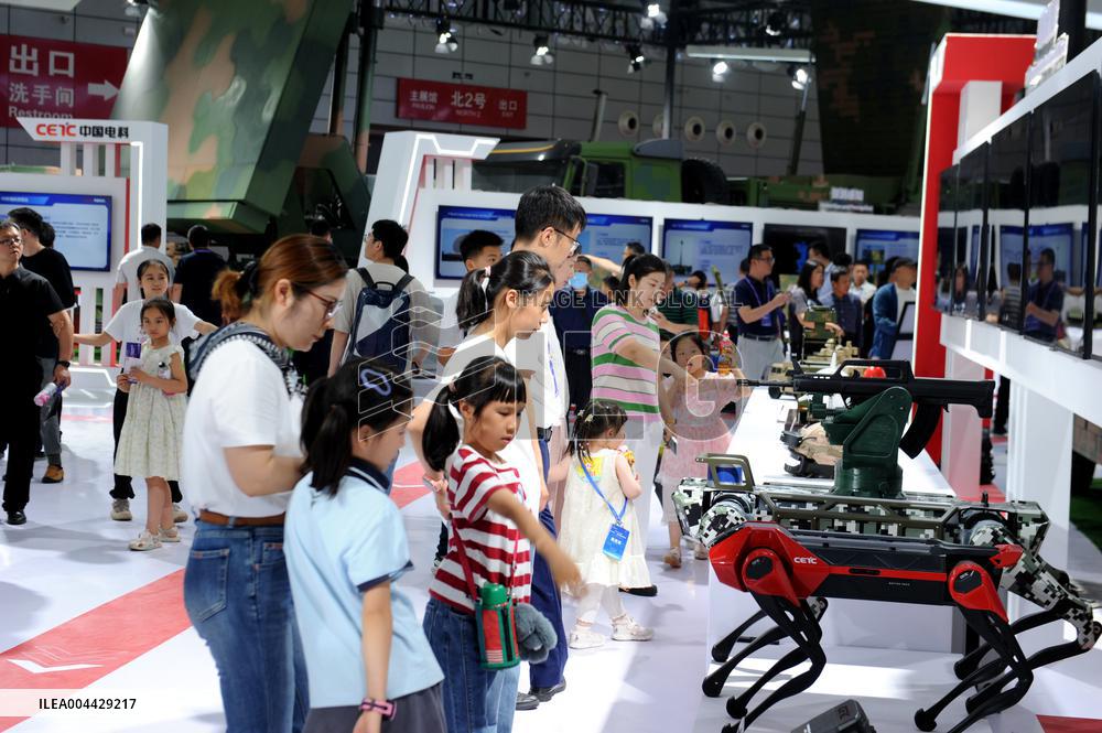 11th World Radar Expo Held in Hefei