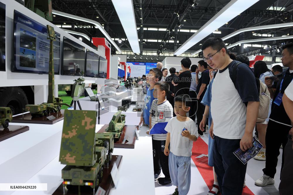 11th World Radar Expo Held in Hefei
